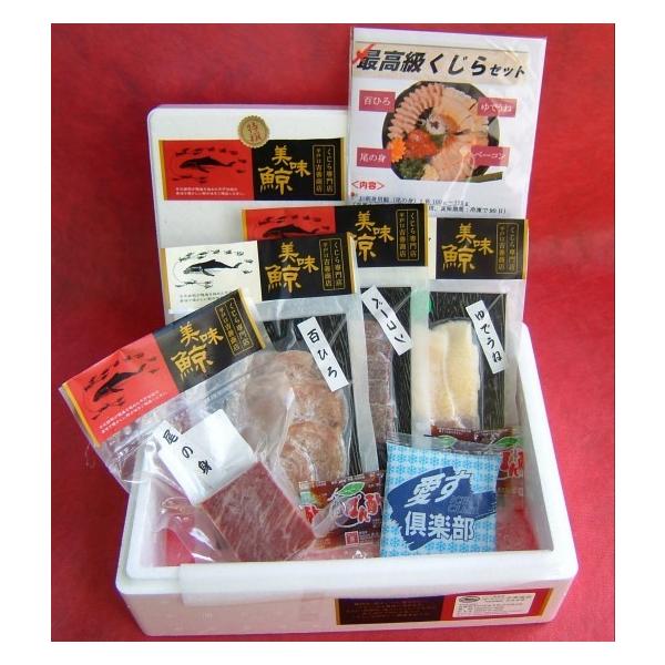 NW ~  uō~Zbgv hV̓@v[g @Ε@i @hgpNW@̓@