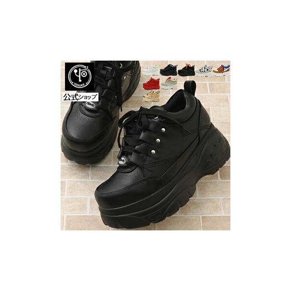 YOSUKE（ヨースケ） 公式SHOP特典キズ補修液付 / ヨースケ 厚底