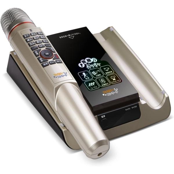 Tjmジャパン 1000曲内蔵家庭用カラオケセット ファミリーコンサート ワイヤレスマイク2本付 Tkm 370j 2 Buyee Buyee 日本の通販商品 オークションの代理入札 代理購入