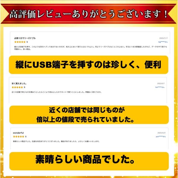 yotsukadostore_1015-1_2_d_20230721093919