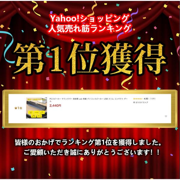 yotsukadostore_1241-1_3_d_20240718220740