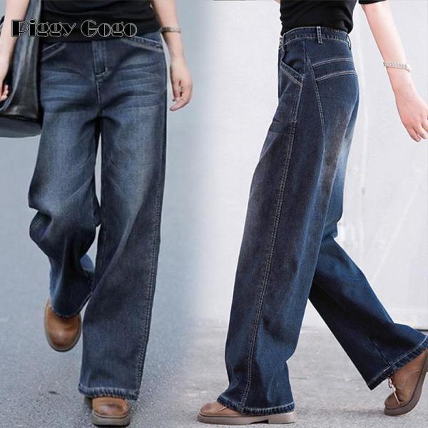 爆買 ワイドパンツ レディース デニム ロングパンツ 美シルエット 