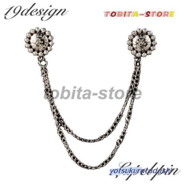 ラペルピン ピンブローチ アクセサリー ユニセックス メンズ ラペルピン ピンブローチ アクセサリー ユニセックス メンズ