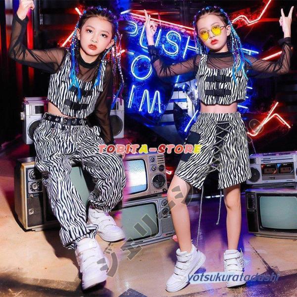 爆買 ゼブラ柄 キッズ ダンス衣装 セットアップ パンツセット スカート