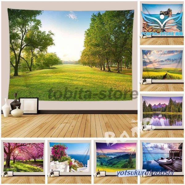 タペストリー おしゃれ 北欧 インテリア 雑貨 壁掛け 絵 布  壁 飾りタペストリーは、お部屋を一切傷つけずに、汚さずに、しかも、簡単にリフォーム、アレンジできるアイテムです(^^?賃貸もOK！！マンション?アパートの壁に、合わせて楽しん...