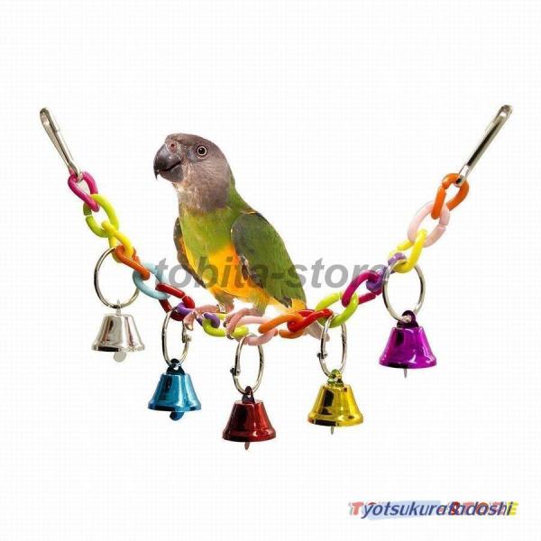 鳥用おもちゃ ペット 鳥 バード インコ オウム 吊り下げ 噛む かじり おもちゃ 鳥用品 吊り橋 ストレス解消 遊び 吊り下げ かご装飾 ペット用おつり橋のようなデザインのかじったり噛んだりして遊べる鳥用おもちゃです。【サイズについて】チ...