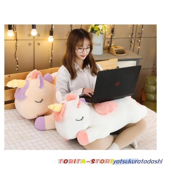爆買 ユニコーン ぬいぐるみ かわいい 誕生日プレゼント 抱き枕