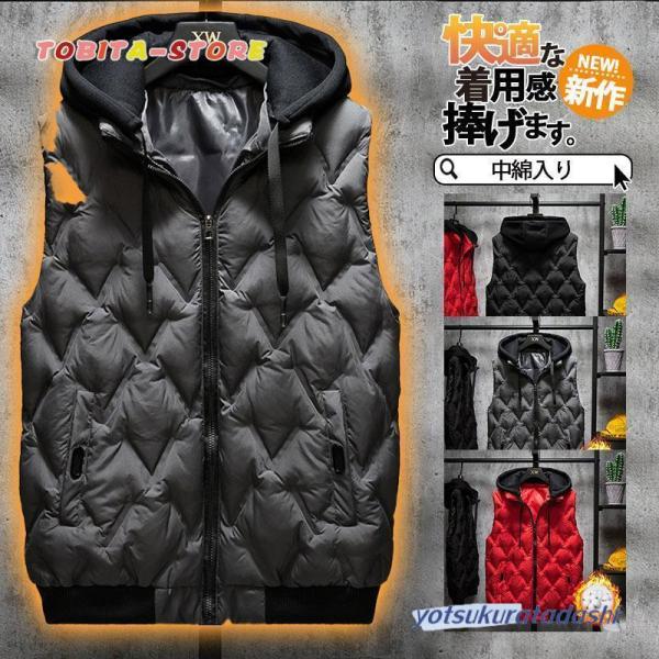 ゴルフウエア ゴルフベスト ダウンベスト メンズ 中綿ベスト 防寒
