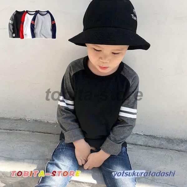 子供服 長袖Tシャツ 春 綿 ロンT トップス ゆったり カットソー ジュニア 普段着 通学着 男の子 小学生 中学生 高校生 120cm 130cm 140cm 150cm 160cm 170cm