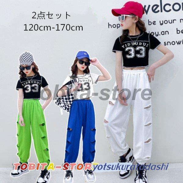 韓国子供服 セットアップ 女の子 夏服 レジャー2点セット Tシャツ +
