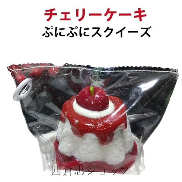 爆買 ストレス解消 クリスマス 伸縮性 スクイーズ グッズ スクイーズ