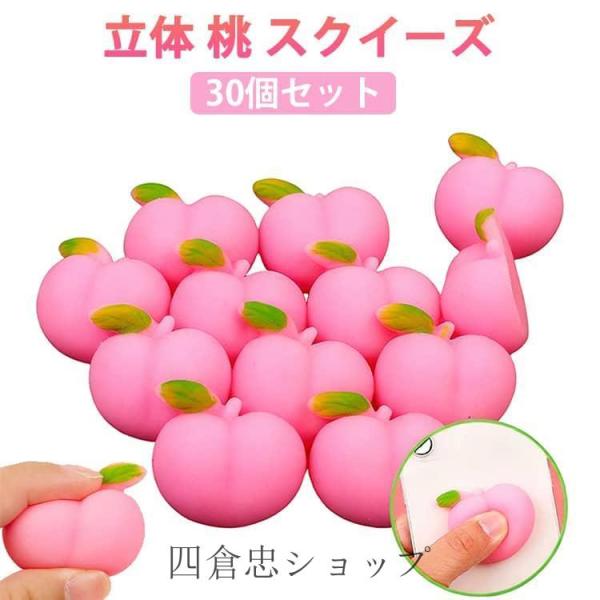 yotsukuratadashi_jjc-skiz031895