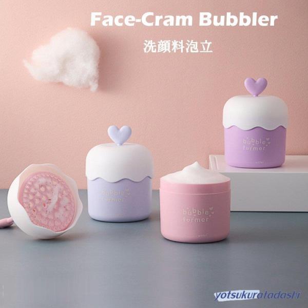 クレコス　クレンジング洗顔口紅ハンドクリーム各1計4 プレゼント泡立ネット1 泡立て 泡立て器 フェイスクレンジング スキンケア もこもこ ふわふわ