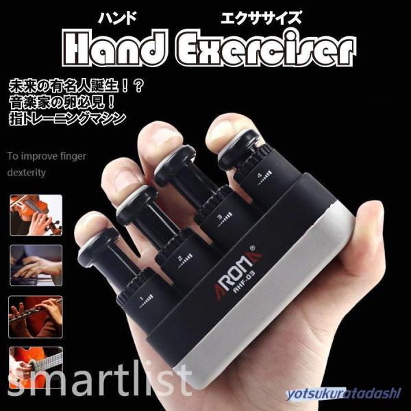 yotsukuratadashi_ltw240408-