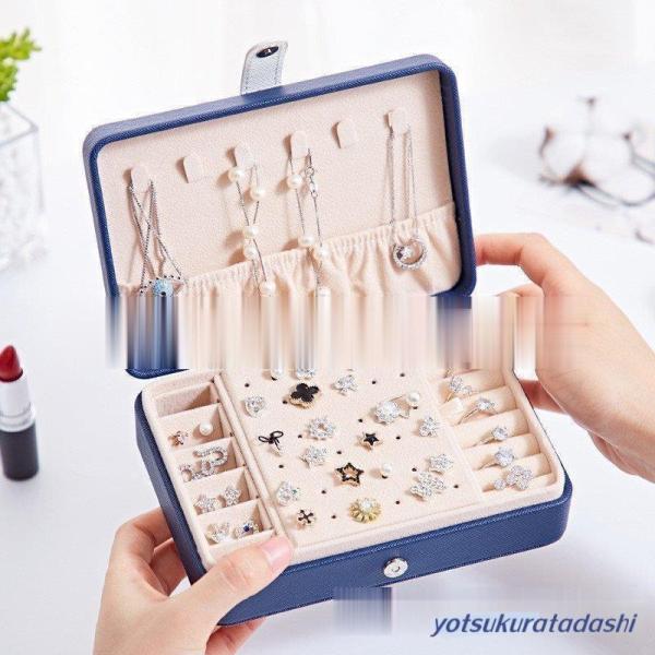 ジュエリーボックス アクセサリーケース ネックレス 指輪 収納ケース
