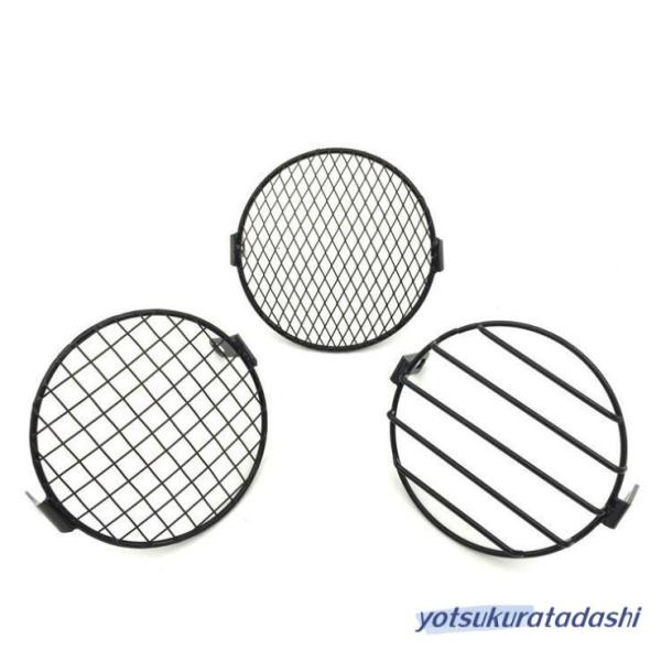 オートバイヘッドライトカバー 5.75インチ対応 鉄製 ヘッドライト