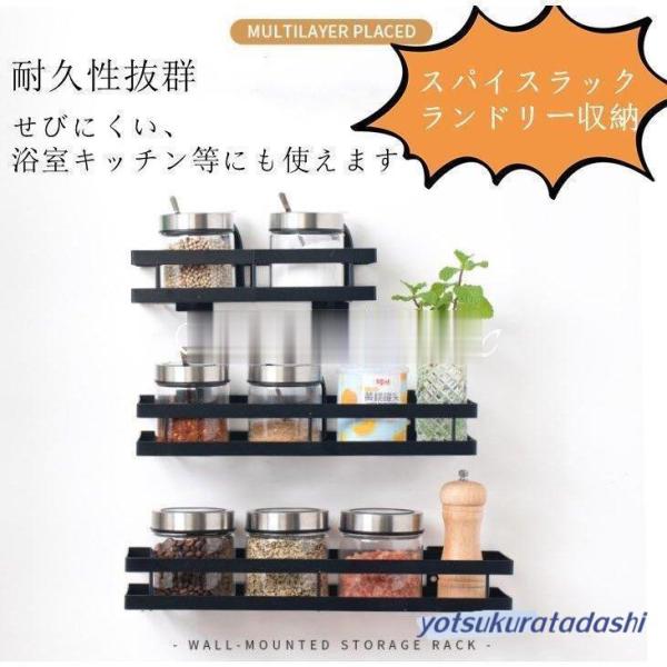 調味料ラック 調味料収納 キッチンラック キッチンスタンド キッチン収納 調味料スタンド まな板 包丁立て 箸立て スパイスラック収納棚 大容量商品情報：【設置簡単】取り付け取り外しが簡単で、電子レンジ、ランドリー、浴室、冷蔵庫の扉や側面に...