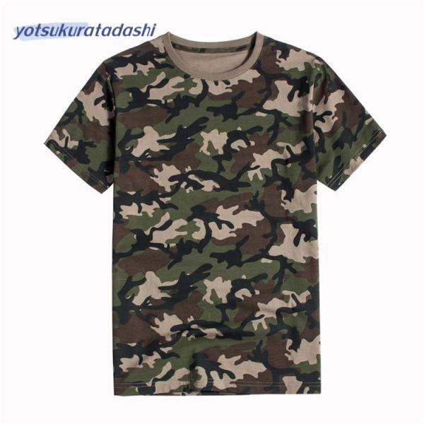 yotsukuratadashi_ltw25318-mnatu973