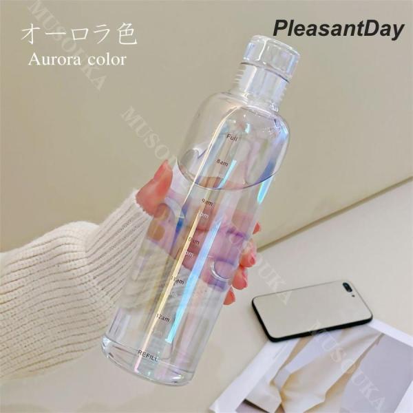 ガラス製水筒 500ml 水筒 耐熱ガラス製 水分補給 500ml ウォーターボトル ガラスボトル 直
