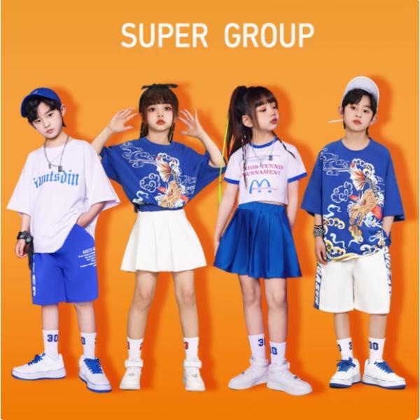 ダンス服装 体操服 JAZZ DANCE tシャツ スウェット キッズチアリーダー hiphop ヒップホップ 女の子 ステージ衣装 ダンスウェア 子供 応援団 運動会 甲子園 チアガール衣装 舞台演出服　おしゃれ　ストリート系　B系　K-...