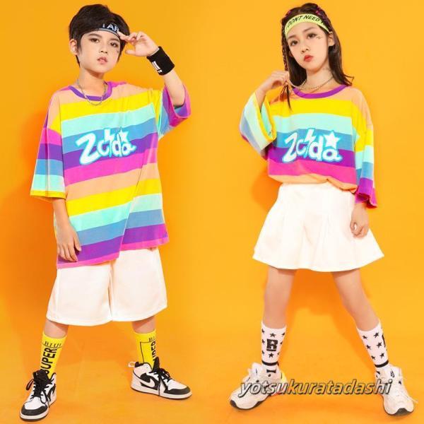 ダンス服装 体操服 JAZZ DANCE tシャツ スウェット キッズチアリーダー hiphop ヒップホップ 女の子 ステージ衣装 ダンスウェア 子供 応援団 運動会 甲子園 チアガール衣装 舞台演出服　おしゃれ　ストリート系　B系　K-...
