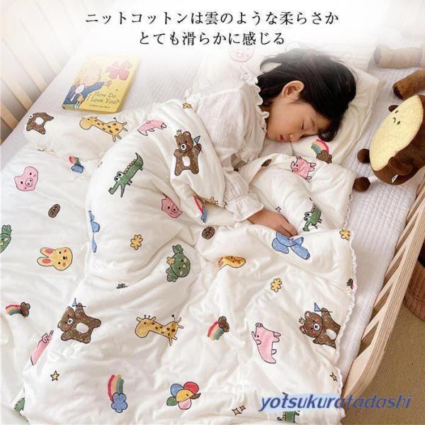 肌布団 肌掛け布団 子供用 掛布団 掛ふとん 肌掛布団 冬用布団  洗える シングル120×150cm 軽くて柔らかな肌触り クールケット お昼寝布団