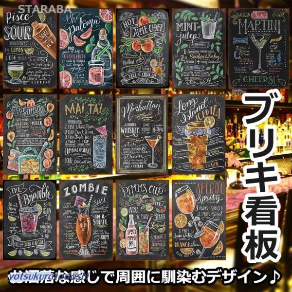 yotsukuratadashi_ytkr241025-urj123