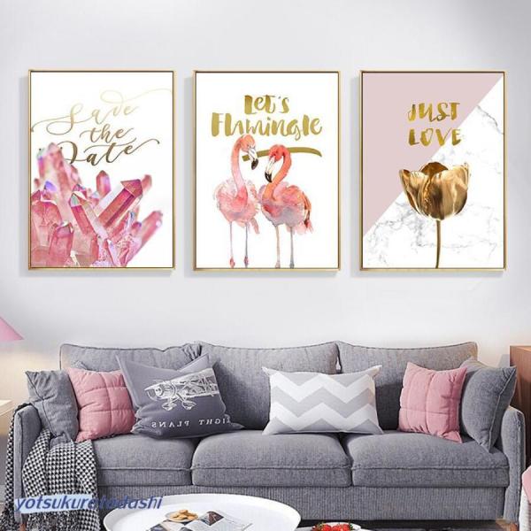 mikaFrancfrancのアート3枚セット mikaFrancfrancのアート3枚セット 3枚セット 絵画 ファブリック