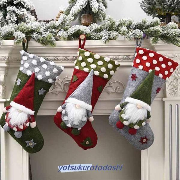 クリスマス クリスマス飾り 靴下 ソックス プレゼント サンタソックス
