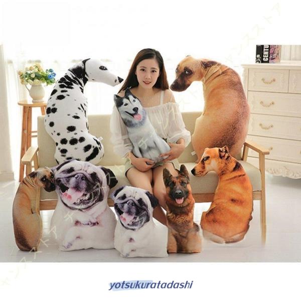 リアル 犬 ぬいぐるみ 特大 イヌ いぬ クリスマス 大きい 動物