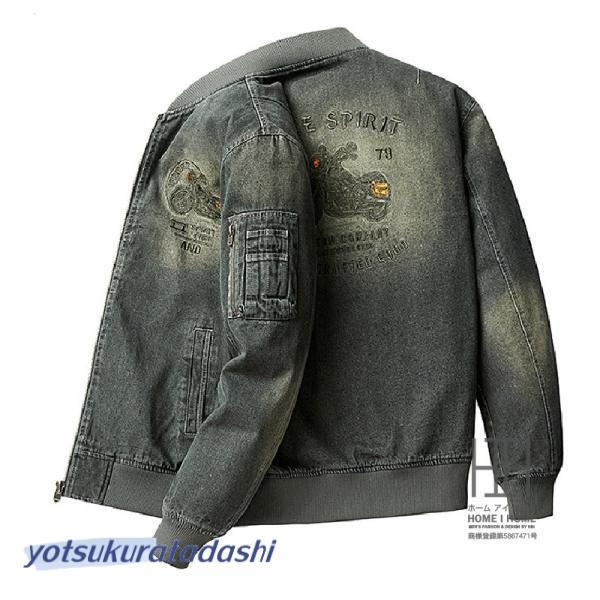 爆買 デニムジャケット メンズ スタジャン ユーズド加工 刺繍入り 