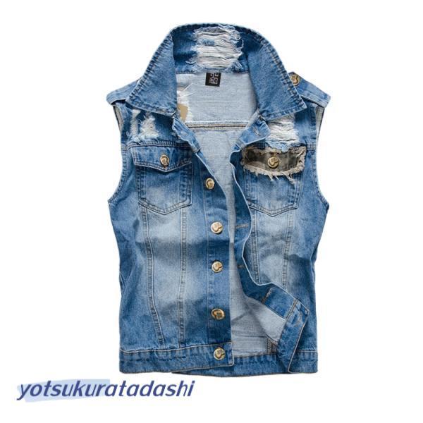 かっこいい デニムベスト カモフラージュ 切り替え スリム かっこいい デニムベスト カモフラージュ 切り替え スリム