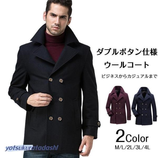 yotsukuratadashi_ytkr241105- yotsukuratadashi_ytkr241105-