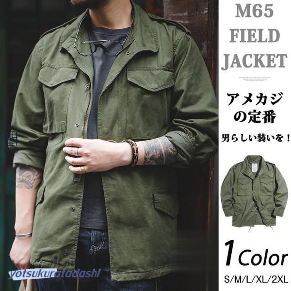 yotsukuratadashi_ytkr241105-murj7 yotsukuratadashi_ytkr241105-murj7