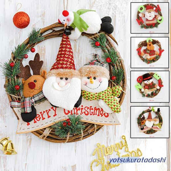 クリスマスの飾り クリスマス籐ガーランド Amazon.co.jp: クリスマス 飾り ガーランド 籐 270cm 260枝数 大きい