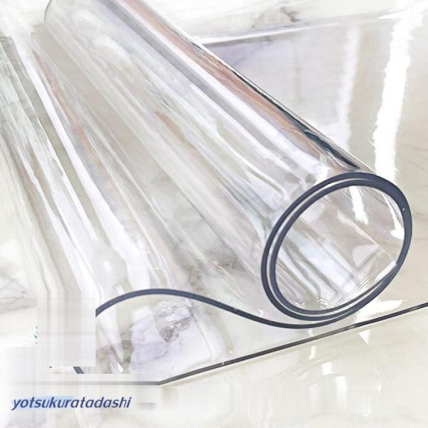 ◎仕様：素材：PVCサイズ：長方形：40*60CM 60*60CM 60*100CM 60*120CM 70*70CM 70*120CM 70*130CM 70*140CM 80*80CM 80*120CM 80*130CM 80*135C...