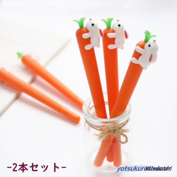 yotsukuratadashi_ytkr241114-