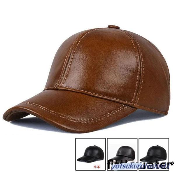 牛革 ラム革 山羊革 野球帽 ワークキャップ 本革 レザー LEATHER