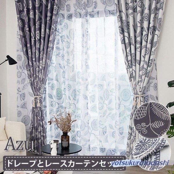 yotsukuratadashi_ytkr25227-new100