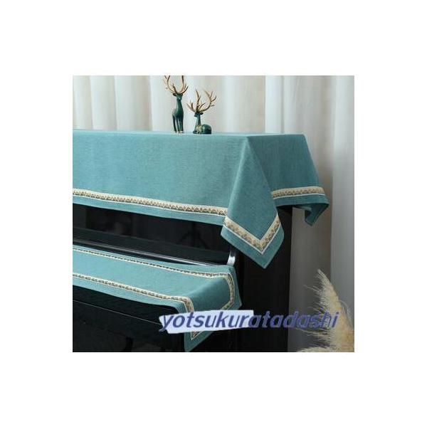 注意事項：ピアノカバー 、椅子カバー 別々販売、ご確認の上、ご購入してください。生産国：中国素材：ポリエステルピアノカバー アップライト トップカバー ピアノ シンプル エレガント 欧式 洋風 ピアノカバー 椅子カバー レース ハーフ 刺繍...