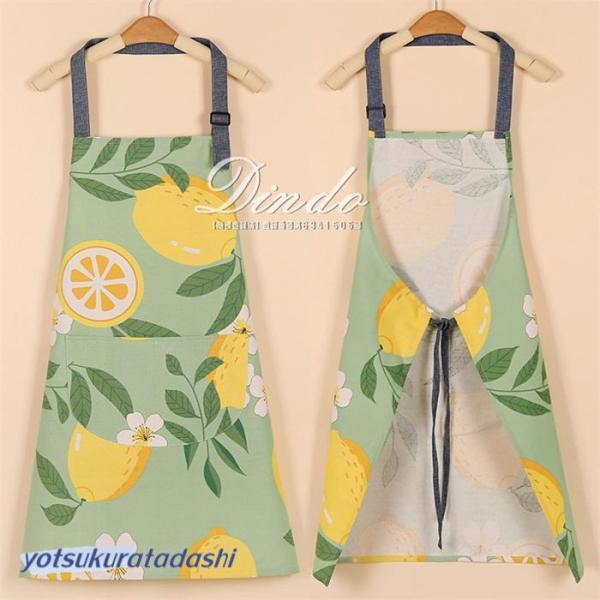 エプロン 防水 おしゃれ かわいい 花柄 フルーツ キッチン用品 炊事