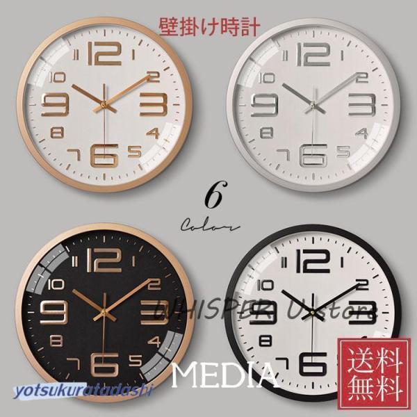 壁掛け時計 水時計 風呂 バスクロック お風呂 時計 洗面所 吸盤 かわいい 小さい 壁掛け おしゃれ 防水 キッチン商品名壁掛け時計 水時呂 バスクロック呂 時計 洗面所 吸盤 かわいい 小さい 壁掛け おしゃれ 防水 キッチンサイズ直径...