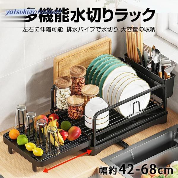 yotsukuratadashi_ytkr25304-urj246