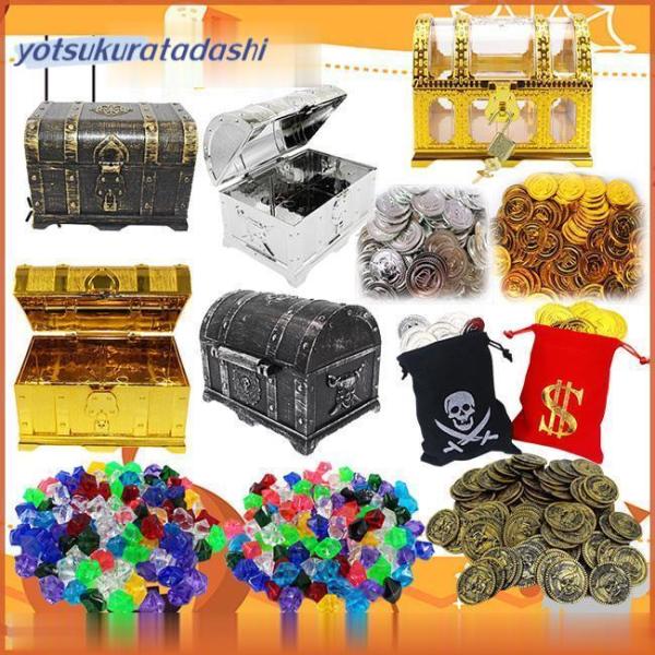 新品未使用 ハロウィン 仮装 パイレーツ 舞台小道具 コスプレ 海賊バッグ 宝箱 yotsukuratadashi_ytkr25305-new646