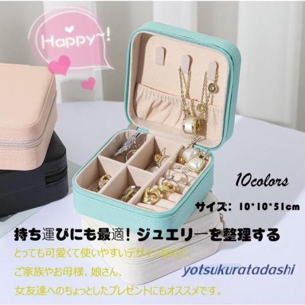 yotsukuratadashi_ytkr25403-kid594