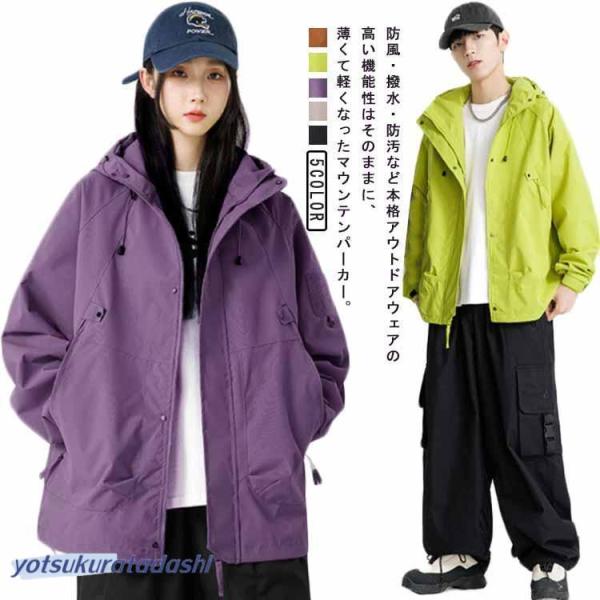 yotsukuratadashi_ytkr25509-man138