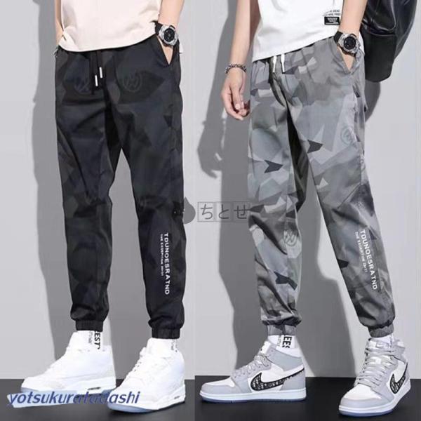 ズンバウェア新作  レディース ウェアパンツ ヨガウェア エアロビクス ランニングウェア ウェア パンツ メンズ スポーツ【素材】 綿化繊 【参考サイズ】M-身長155-160cm-体重45-52.5KGL-身長160-165cm-体重52...