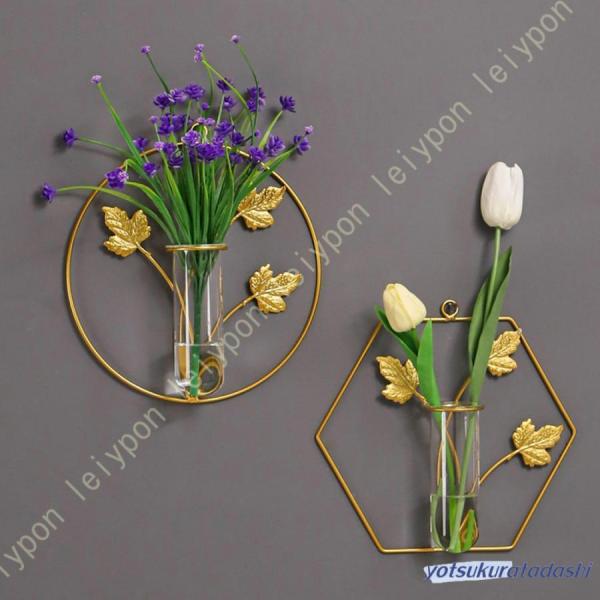 【新品未使用】花瓶　壁掛け 1178965611.jpg?1617001183