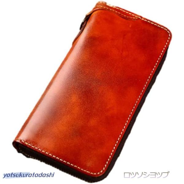 チェン付きレザー長財布 61I+NpDFXGL.jpg