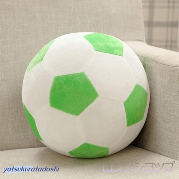 抱き枕 サッカー ぬいぐるみ リアル 球 大きいサイズ ふわふわ バスケットボール 添い寝枕 ボールおもちゃ お祝い 子供 彼氏 彼女